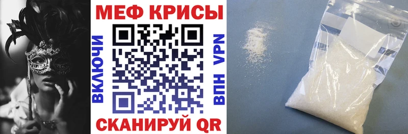 Наркота Вуктыл ГАШИШ АМФЕТАМИН Cocaine МЕФ блэк спрут ссылки А ПВП МАРИХУАНА