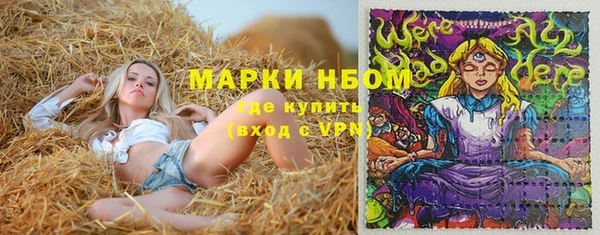 МДПВ Белоозёрский