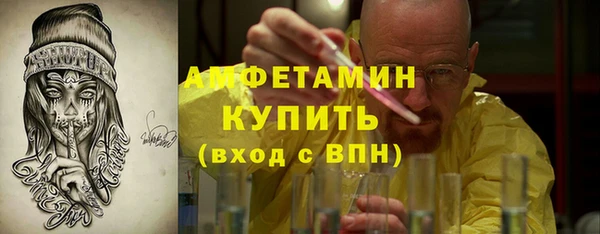 МДПВ Белоозёрский