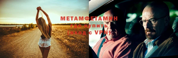 МДПВ Белокуриха