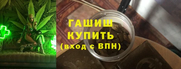 МДПВ Белоозёрский