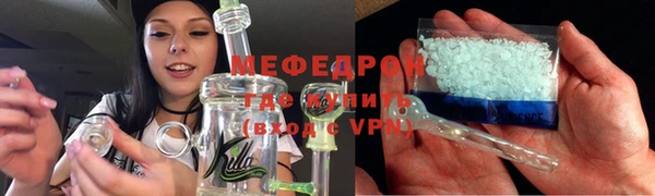 МДПВ Белокуриха