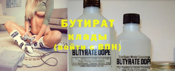 МДПВ Белоозёрский