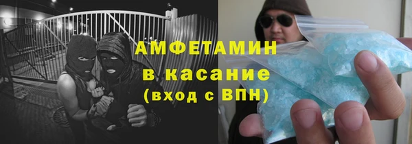 МДПВ Белокуриха