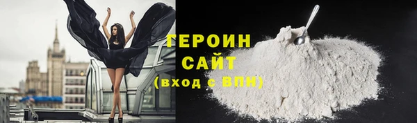 МДПВ Белокуриха