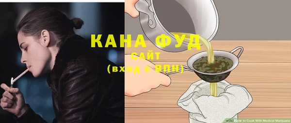 МДПВ Белоозёрский