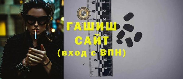 дурь Покачи