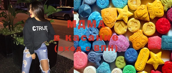 гидра Балабаново