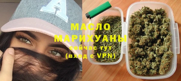 МДПВ Белокуриха
