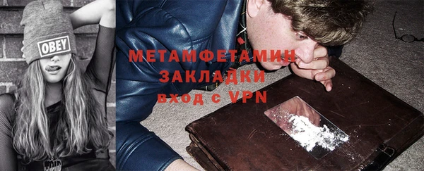 МДПВ Белоозёрский