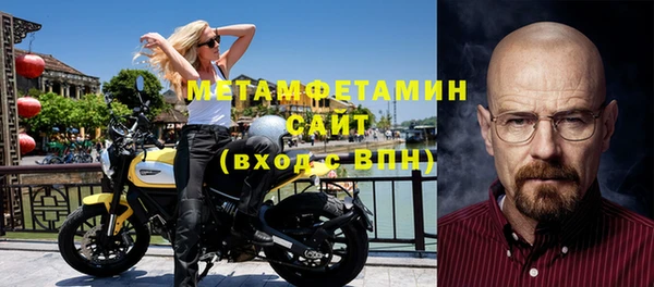 МДПВ Белоозёрский