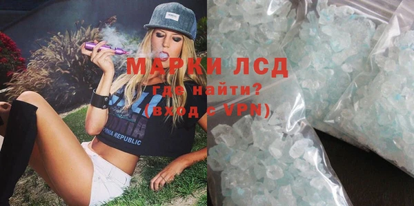 МДПВ Белоозёрский