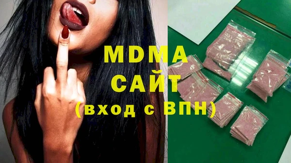 МДПВ Белокуриха