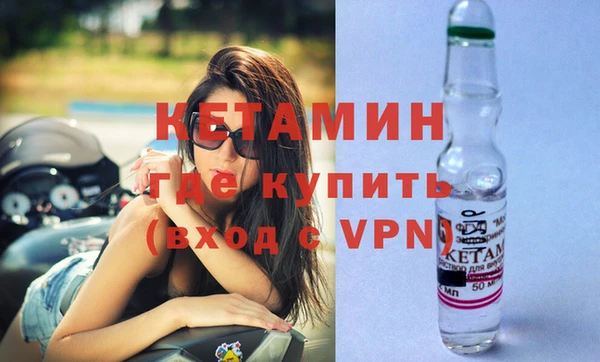МДПВ Белокуриха