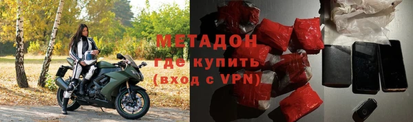 МДПВ Белоозёрский