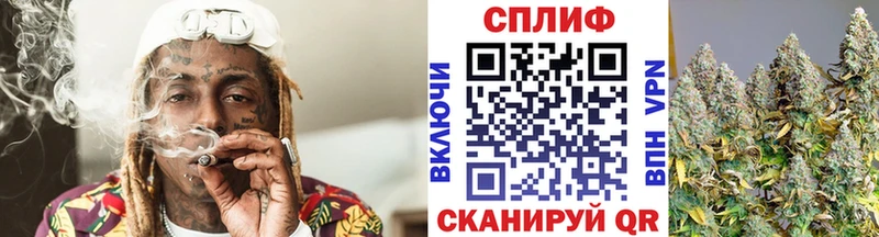 Канабис семена Вуктыл